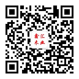  建筑模板厂家